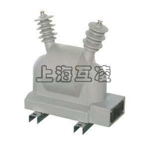 JDZW2-10电压互感器