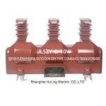 JLSZY-10W高压计量箱