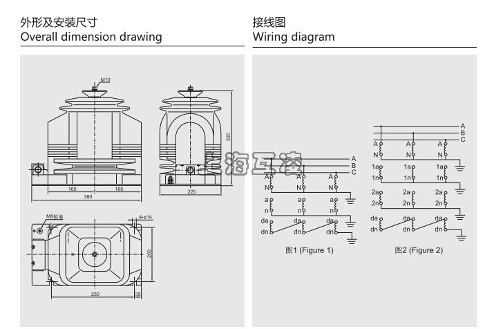 JDZX16-20电压互感器外形尺寸图 接线图安装方式：立式密封 分布电容：100（F）F 额定电流：5000（mA）A 电感量：100